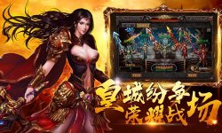 超变传奇65535对法师常见优缺点的比较分析。