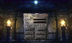 在连击传奇中PK玩家的大局观，你知道吗