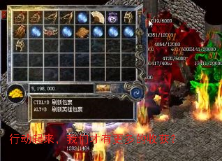 行动起来，我们才有更多的收获？